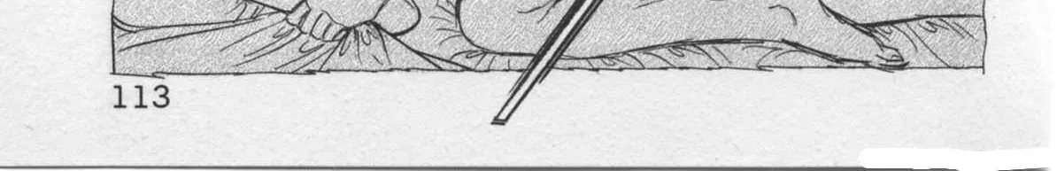 Read Kaji Ryuusuke no Gi chapter 21 image 25 on Lezhin