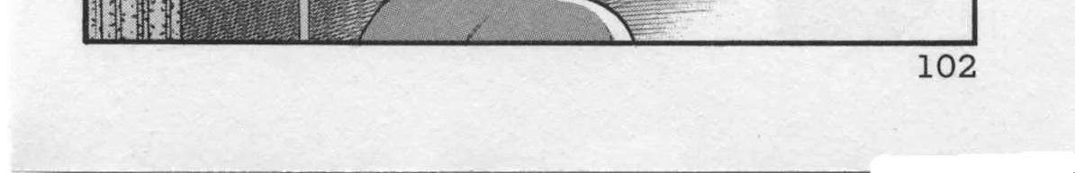 Read Kaji Ryuusuke no Gi chapter 21 image 3 on Lezhin