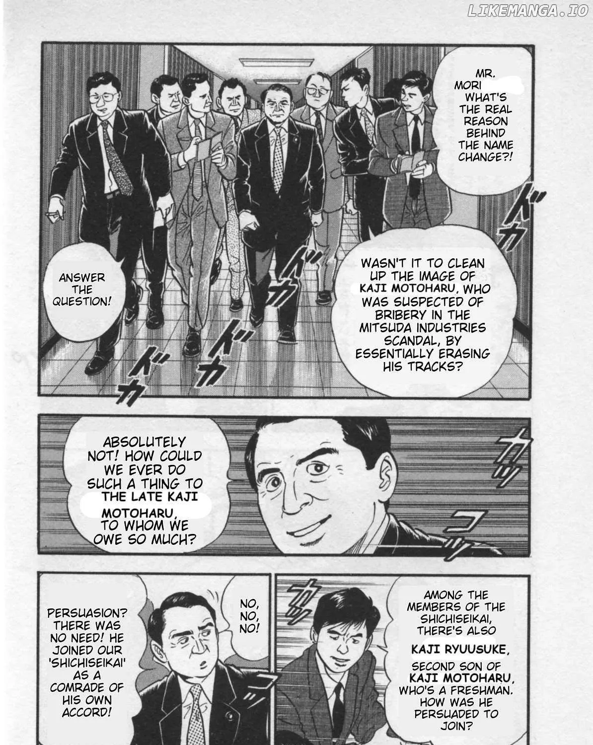 Read Kaji Ryuusuke no Gi chapter 21 image 34 on Lezhin