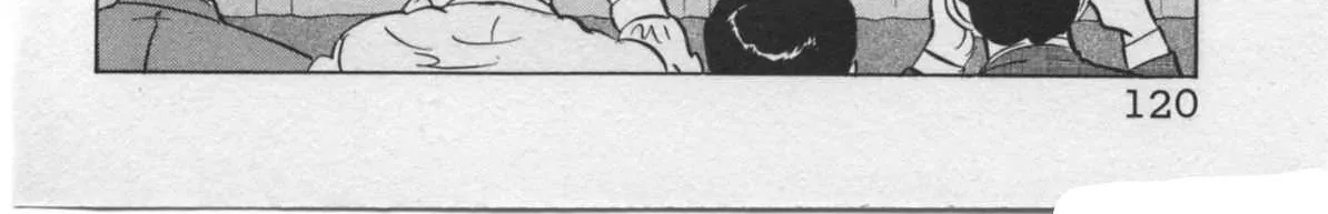 Read Kaji Ryuusuke no Gi chapter 21 image 39 on Lezhin
