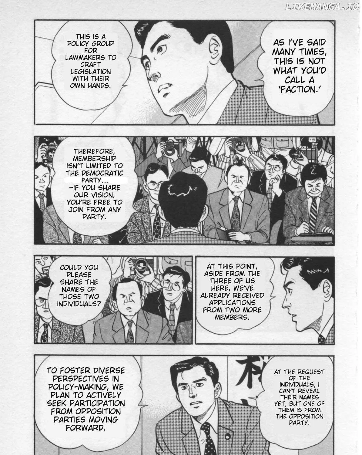 Read Kaji Ryuusuke no Gi chapter 21 image 40 on Lezhin