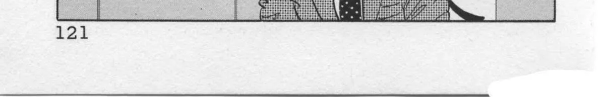 Read Kaji Ryuusuke no Gi chapter 21 image 41 on Lezhin