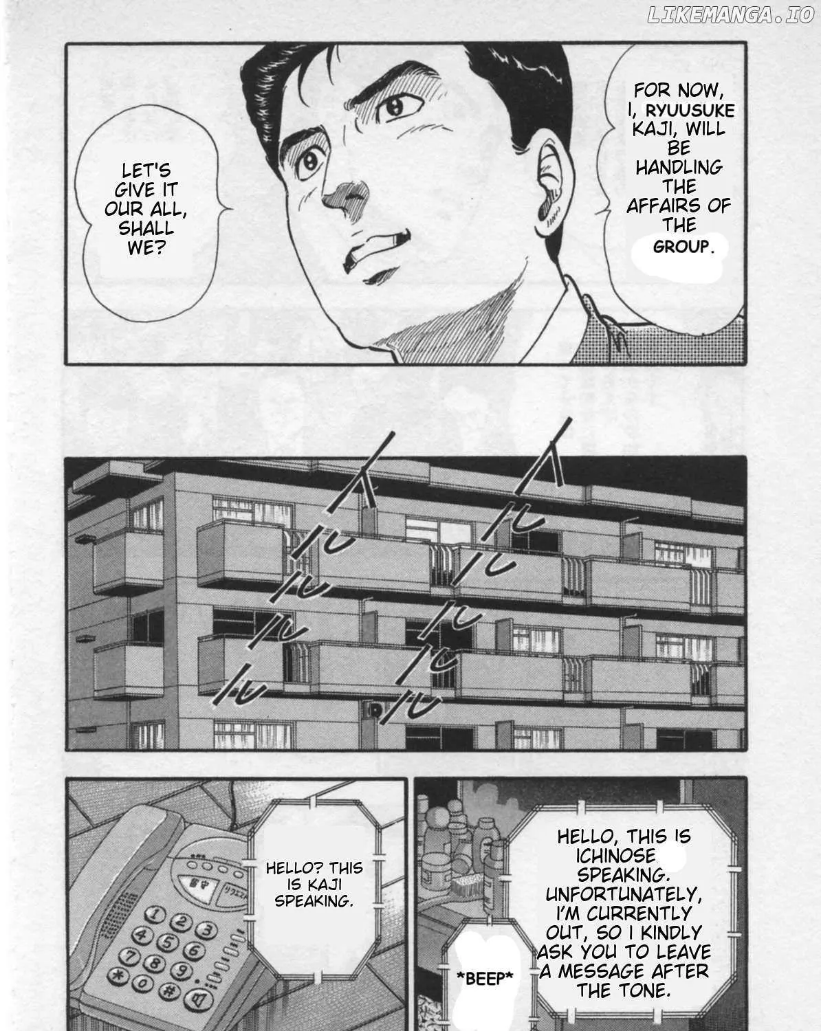 Read Kaji Ryuusuke no Gi chapter 21 image 42 on Lezhin