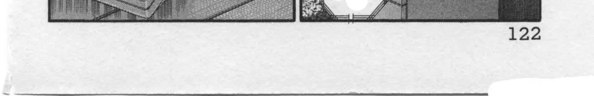 Read Kaji Ryuusuke no Gi chapter 21 image 43 on Lezhin