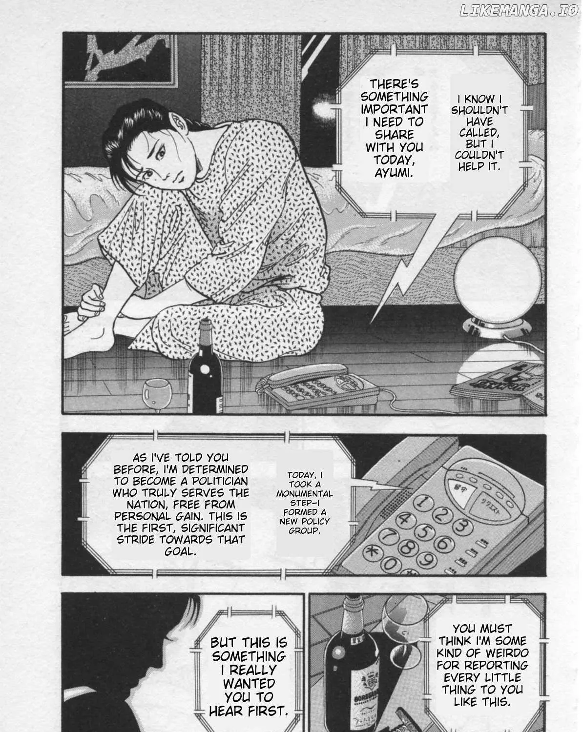 Read Kaji Ryuusuke no Gi chapter 21 image 44 on Lezhin