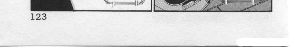 Read Kaji Ryuusuke no Gi chapter 21 image 45 on Lezhin