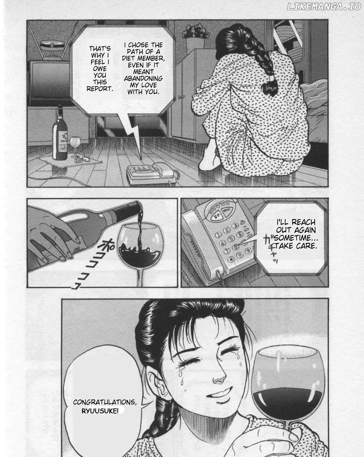 Read Kaji Ryuusuke no Gi chapter 21 image 46 on Lezhin