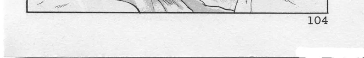 Read Kaji Ryuusuke no Gi chapter 21 image 7 on Lezhin