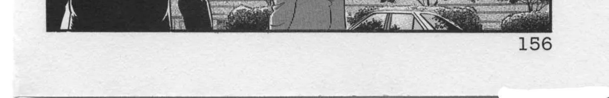 Read Kaji Ryuusuke no Gi chapter 23 image 15 on Lezhin