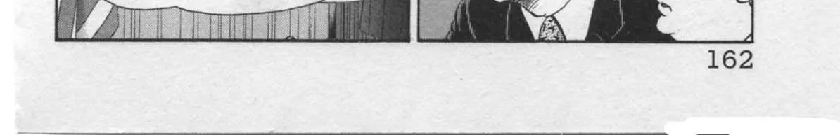 Read Kaji Ryuusuke no Gi chapter 23 image 27 on Lezhin