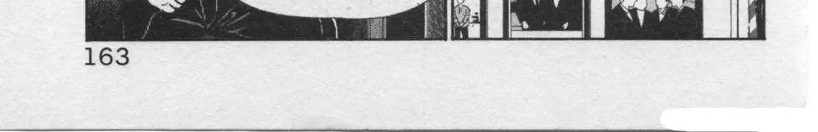 Read Kaji Ryuusuke no Gi chapter 23 image 29 on Lezhin