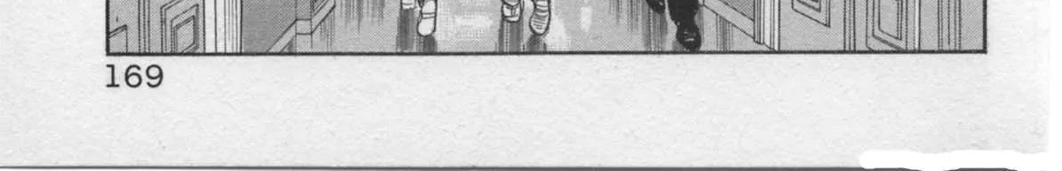 Read Kaji Ryuusuke no Gi chapter 23 image 41 on Lezhin