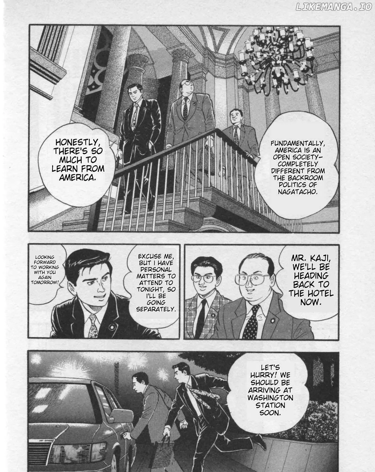Read Kaji Ryuusuke no Gi chapter 23 image 42 on Lezhin