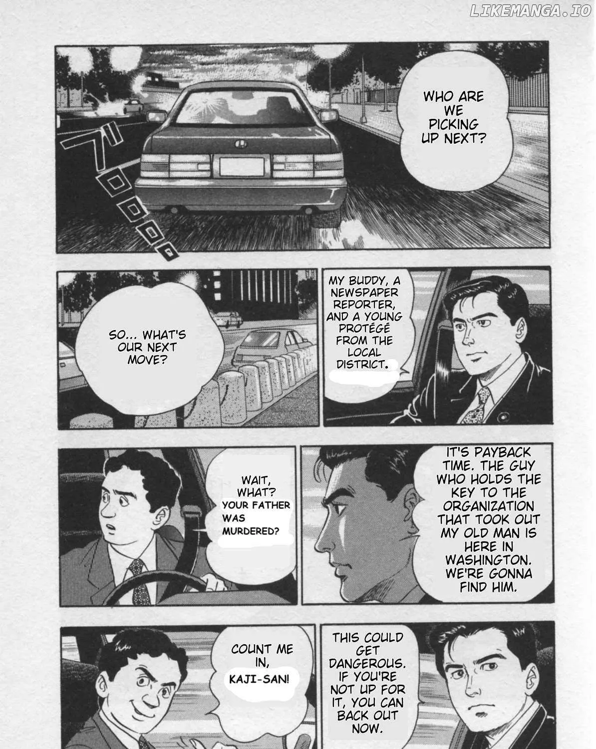 Read Kaji Ryuusuke no Gi chapter 23 image 44 on Lezhin
