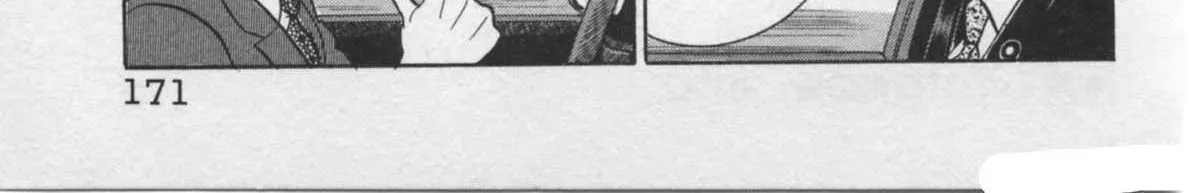 Read Kaji Ryuusuke no Gi chapter 23 image 45 on Lezhin