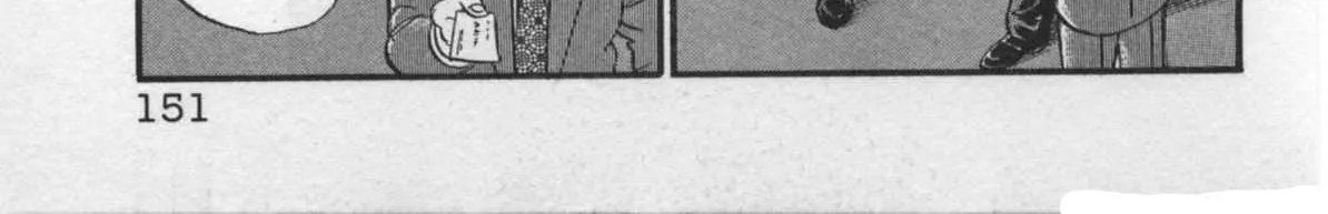 Read Kaji Ryuusuke no Gi chapter 23 image 5 on Lezhin