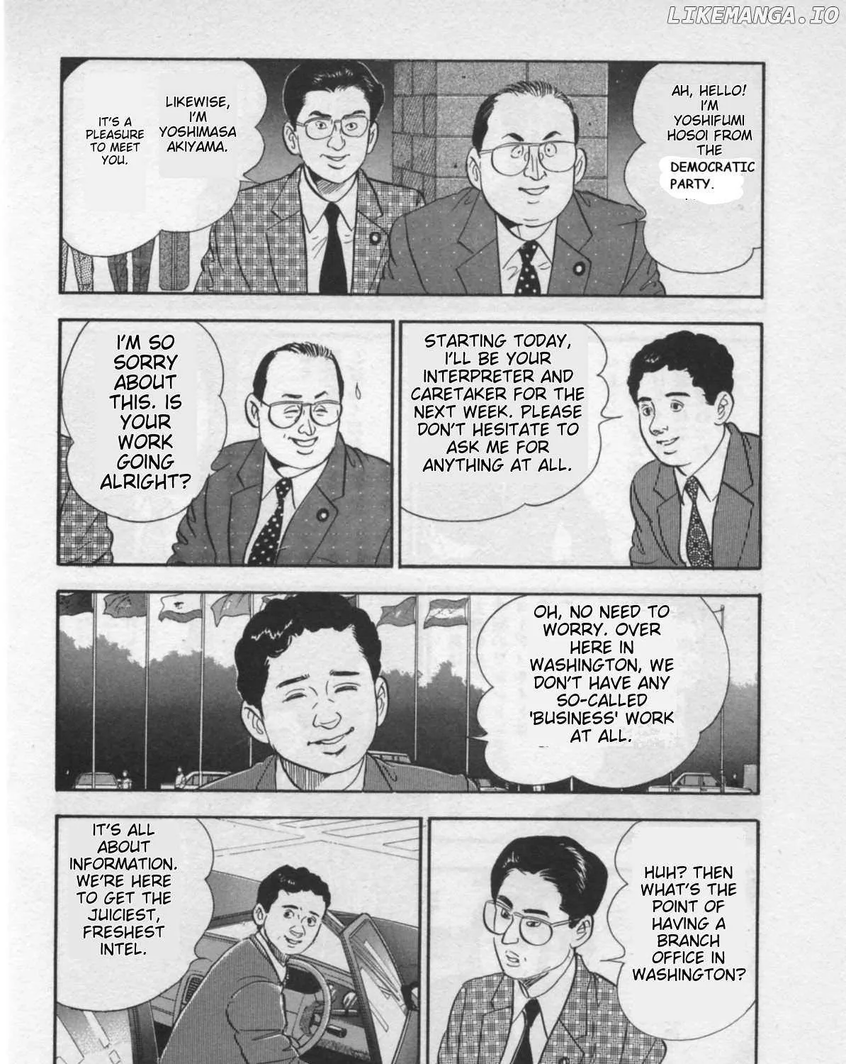 Read Kaji Ryuusuke no Gi chapter 23 image 6 on Lezhin