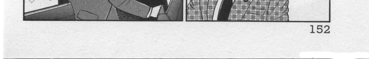 Read Kaji Ryuusuke no Gi chapter 23 image 7 on Lezhin