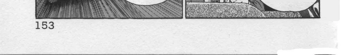 Read Kaji Ryuusuke no Gi chapter 23 image 9 on Lezhin