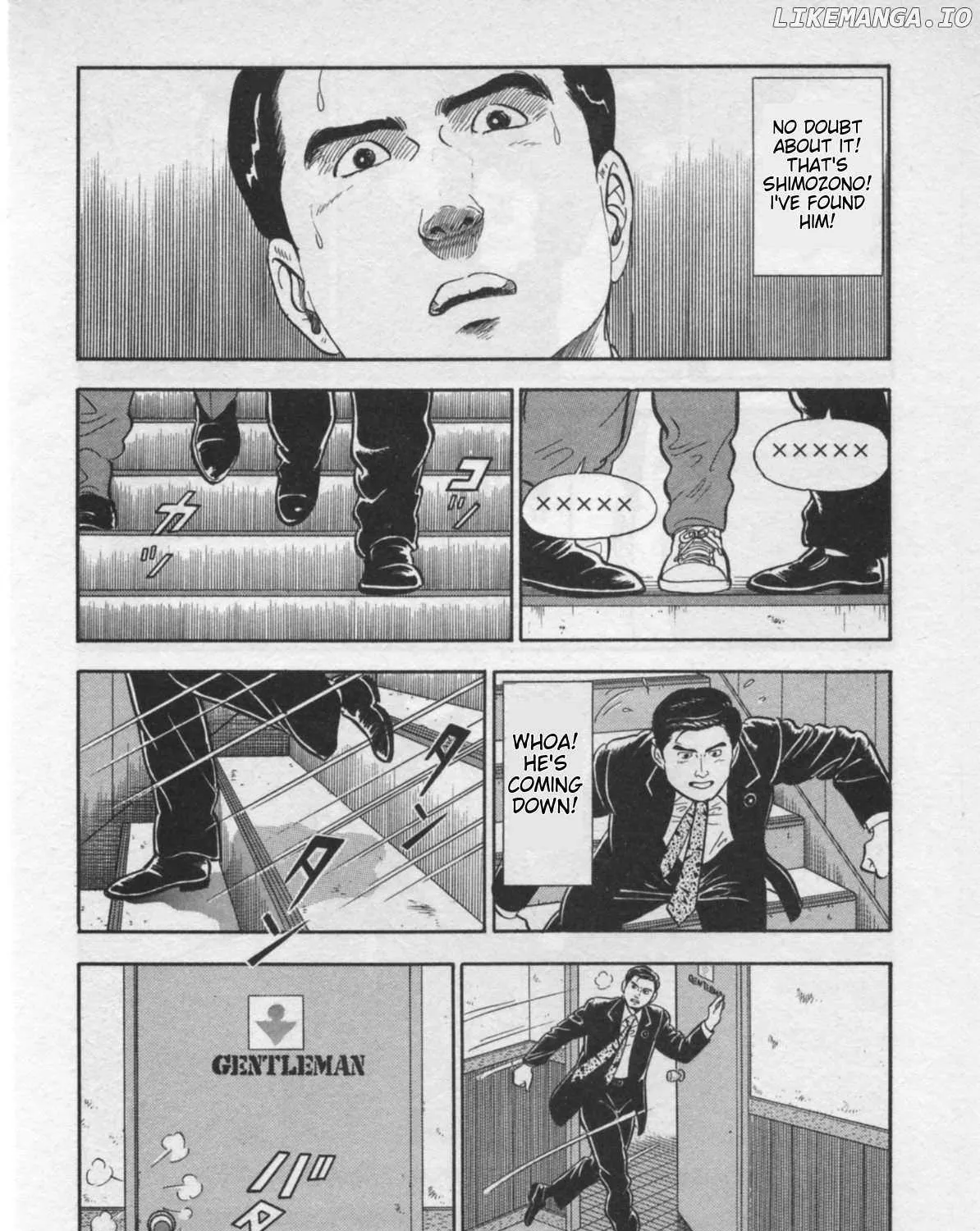 Read Kaji Ryuusuke no Gi chapter 24 image 19 on Lezhin