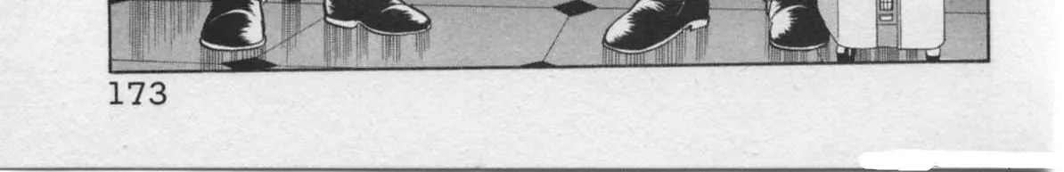 Read Kaji Ryuusuke no Gi chapter 24 image 2 on Lezhin