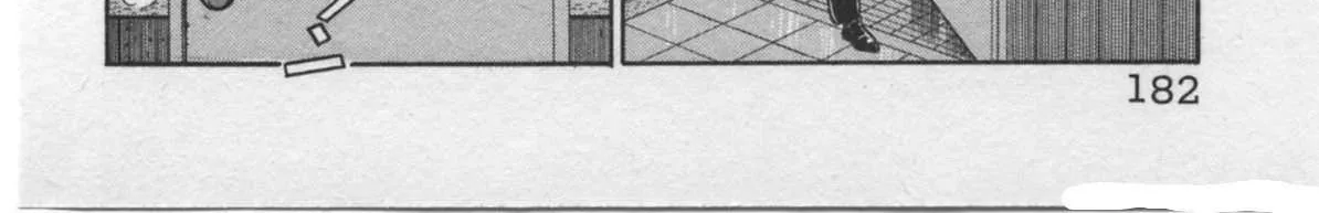 Read Kaji Ryuusuke no Gi chapter 24 image 20 on Lezhin