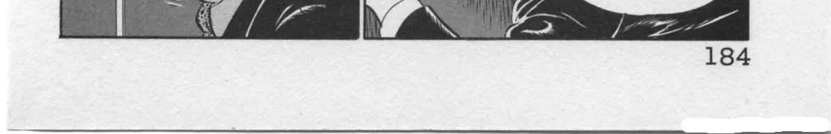 Read Kaji Ryuusuke no Gi chapter 24 image 24 on Lezhin