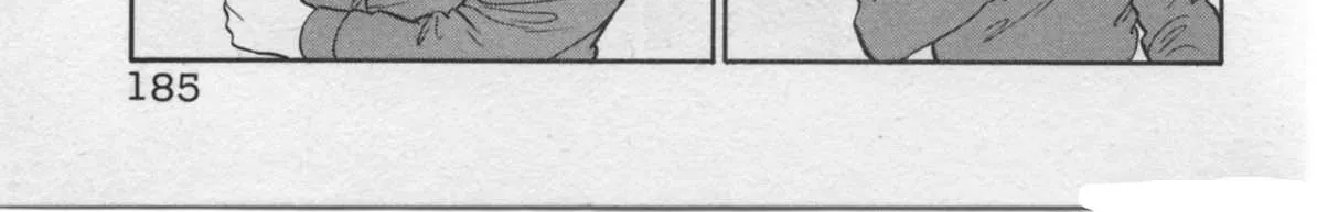 Read Kaji Ryuusuke no Gi chapter 24 image 26 on Lezhin