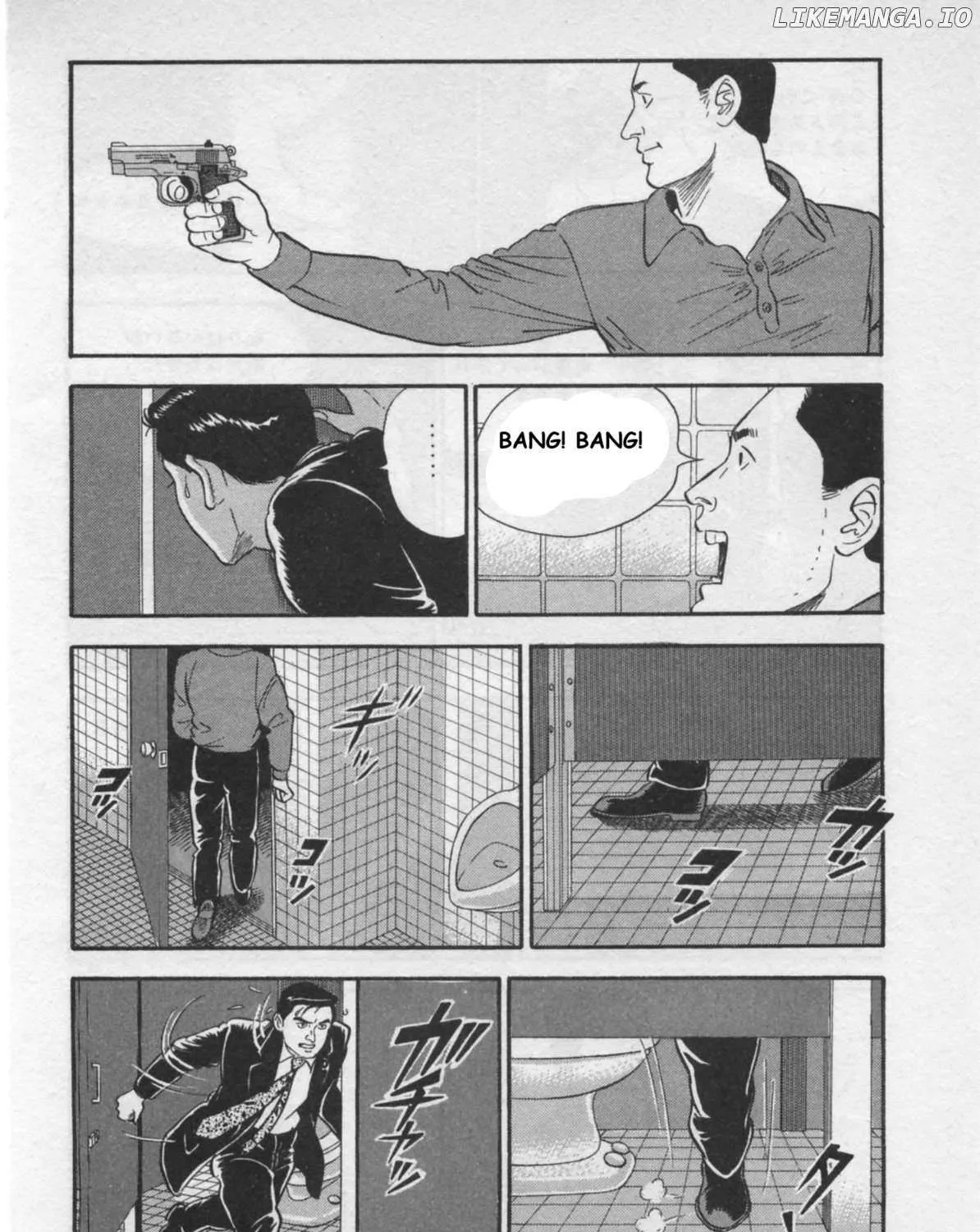 Read Kaji Ryuusuke no Gi chapter 24 image 27 on Lezhin