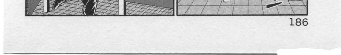 Read Kaji Ryuusuke no Gi chapter 24 image 28 on Lezhin