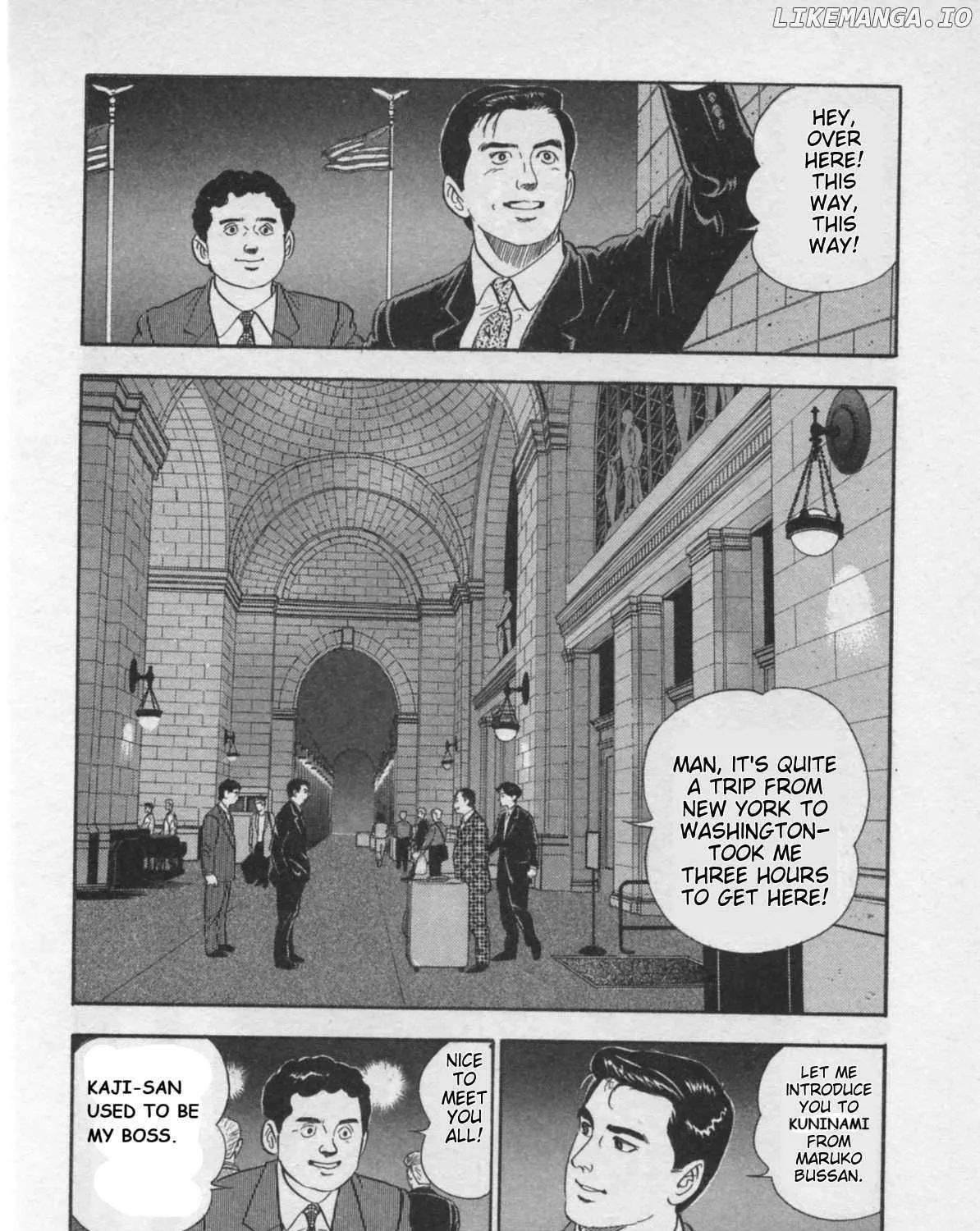 Read Kaji Ryuusuke no Gi chapter 24 image 3 on Lezhin