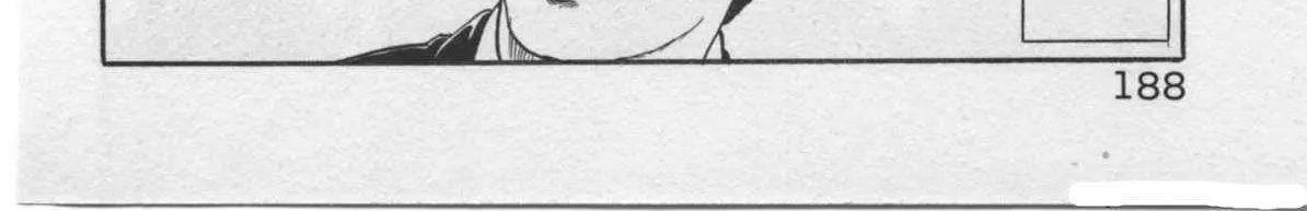Read Kaji Ryuusuke no Gi chapter 24 image 32 on Lezhin