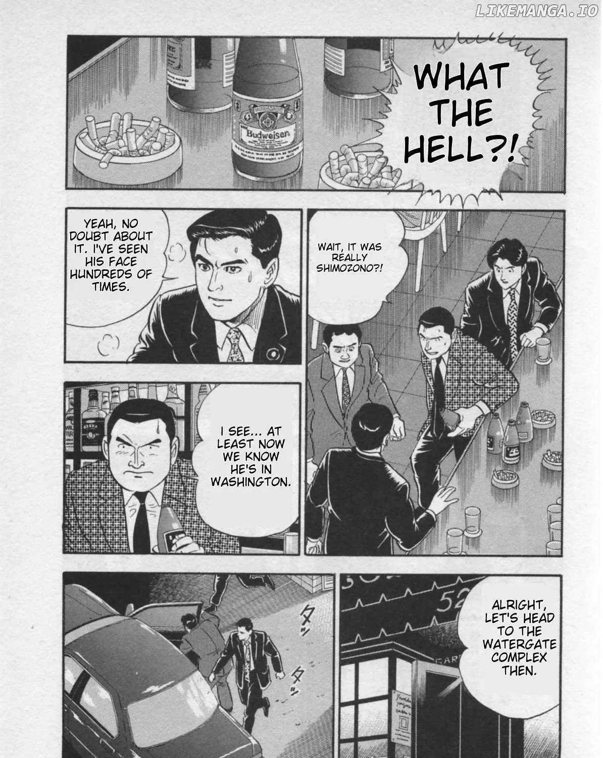 Read Kaji Ryuusuke no Gi chapter 24 image 33 on Lezhin