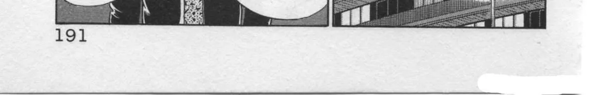 Read Kaji Ryuusuke no Gi chapter 24 image 38 on Lezhin