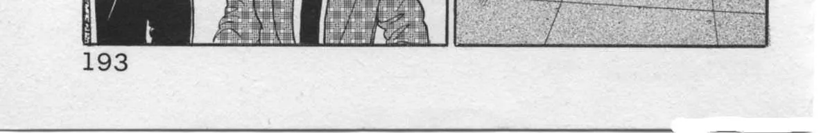 Read Kaji Ryuusuke no Gi chapter 24 image 42 on Lezhin