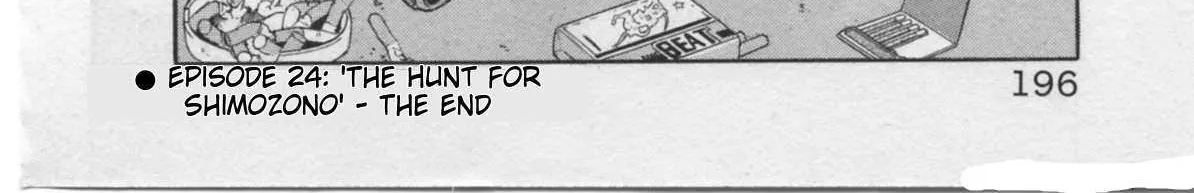 Read Kaji Ryuusuke no Gi chapter 24 image 48 on Lezhin