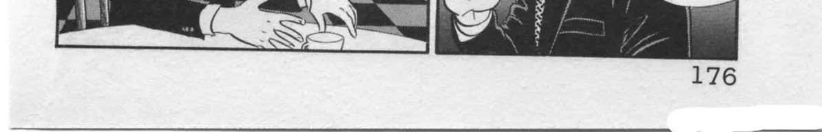 Read Kaji Ryuusuke no Gi chapter 24 image 8 on Lezhin