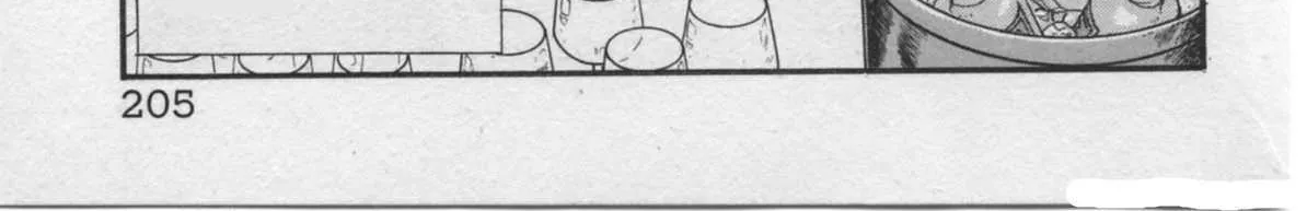 Read Kaji Ryuusuke no Gi chapter 25 image 18 on Lezhin
