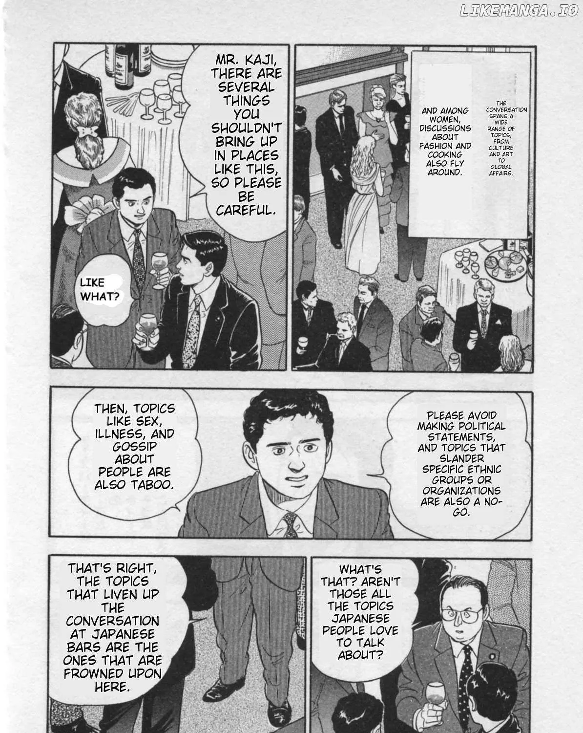 Read Kaji Ryuusuke no Gi chapter 25 image 19 on Lezhin