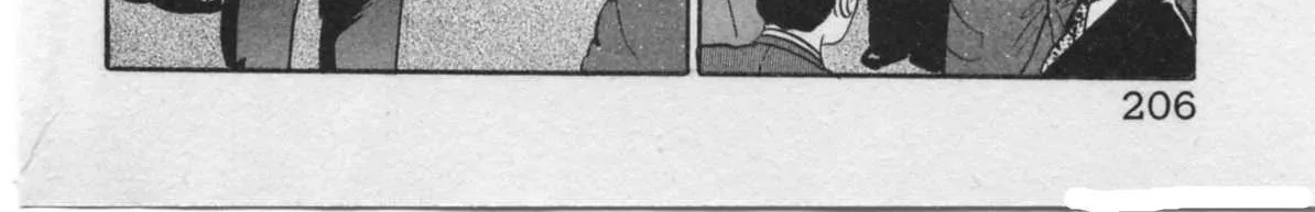 Read Kaji Ryuusuke no Gi chapter 25 image 20 on Lezhin
