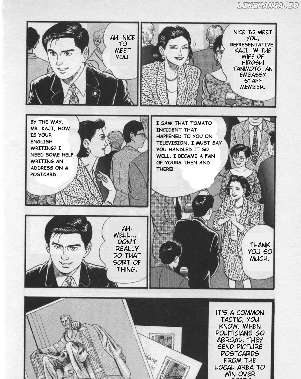 Read Kaji Ryuusuke no Gi chapter 25 image 23 on Lezhin