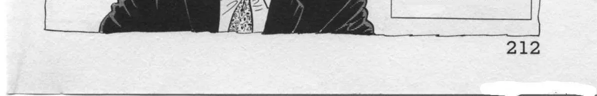 Read Kaji Ryuusuke no Gi chapter 25 image 32 on Lezhin