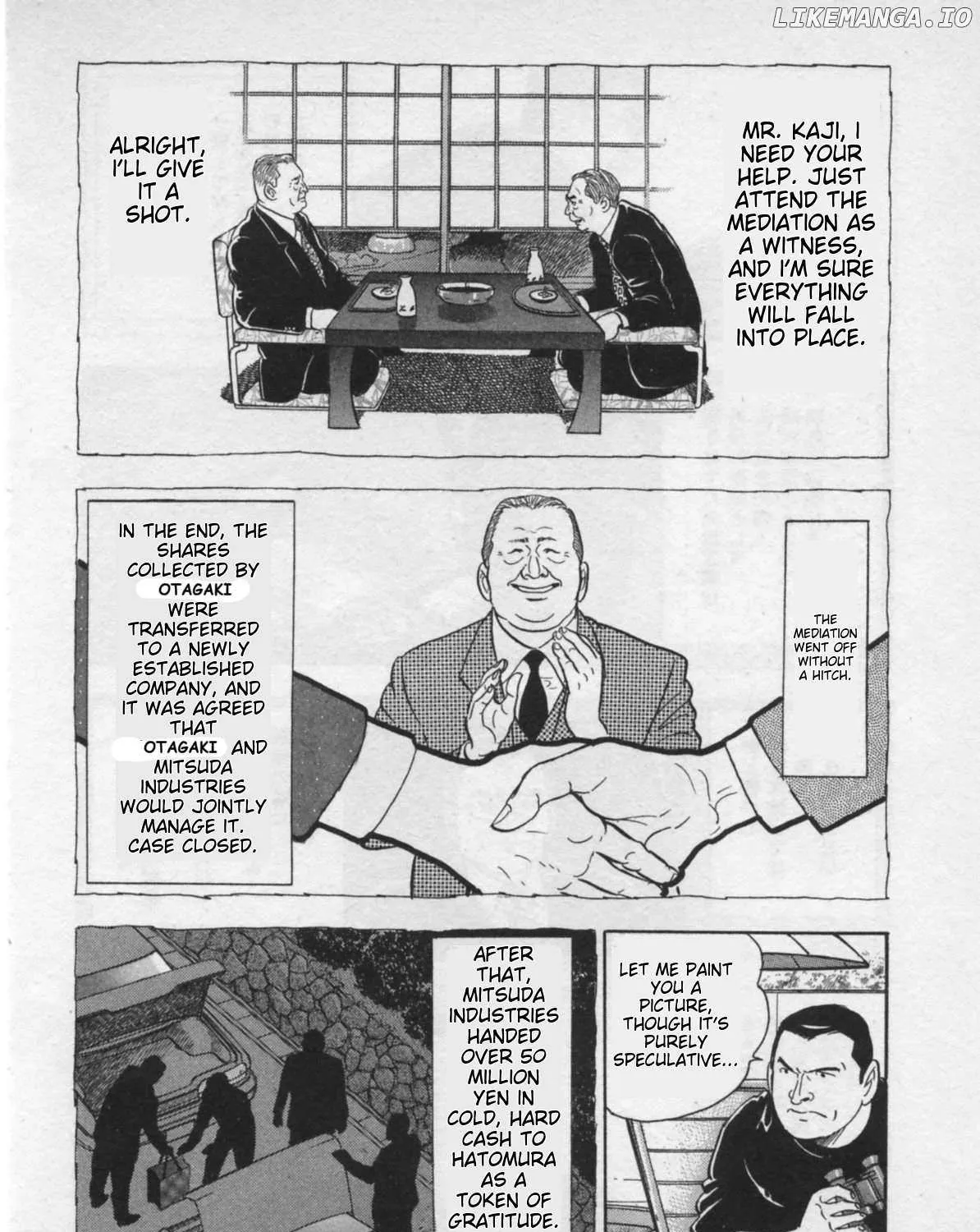 Read Kaji Ryuusuke no Gi chapter 25 image 35 on Lezhin