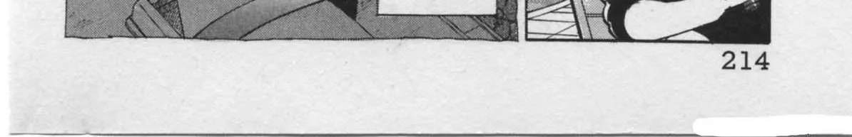 Read Kaji Ryuusuke no Gi chapter 25 image 36 on Lezhin
