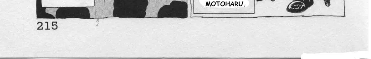 Read Kaji Ryuusuke no Gi chapter 25 image 38 on Lezhin