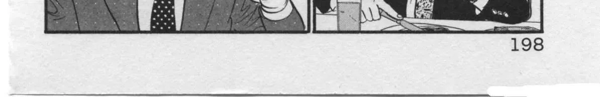 Read Kaji Ryuusuke no Gi chapter 25 image 4 on Lezhin