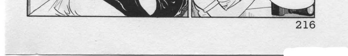 Read Kaji Ryuusuke no Gi chapter 25 image 40 on Lezhin