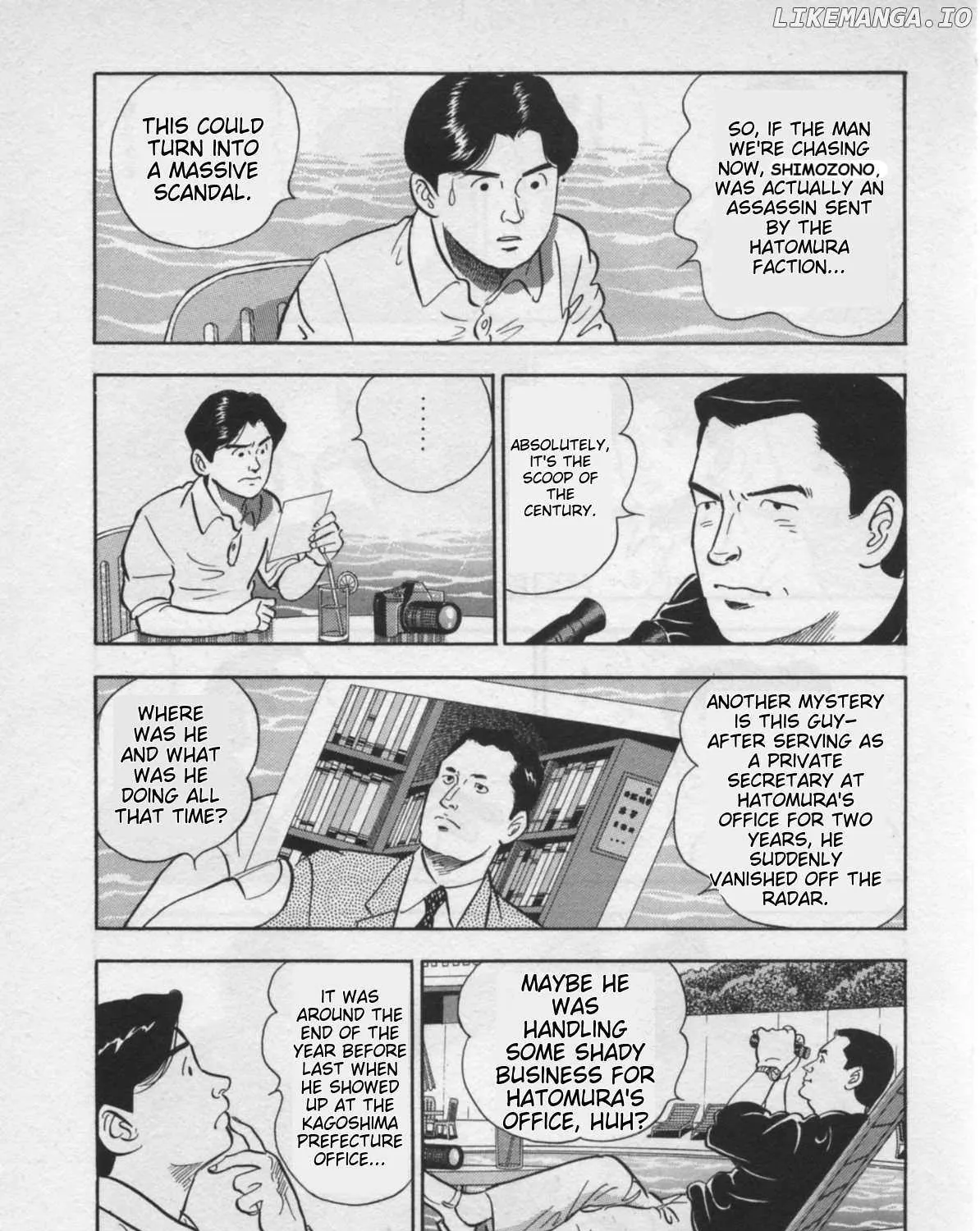 Read Kaji Ryuusuke no Gi chapter 25 image 41 on Lezhin