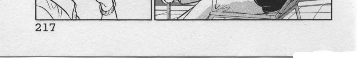 Read Kaji Ryuusuke no Gi chapter 25 image 42 on Lezhin