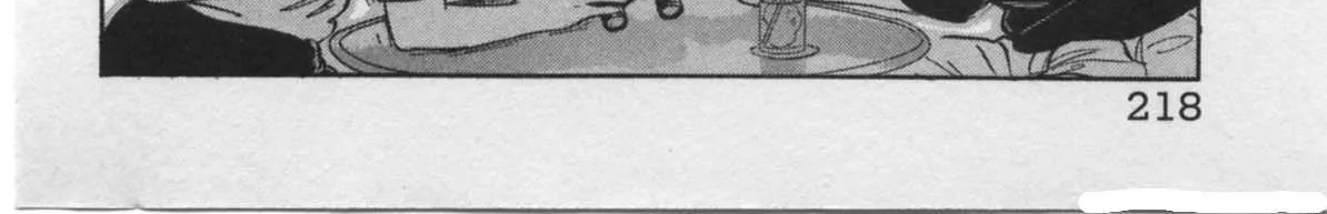 Read Kaji Ryuusuke no Gi chapter 25 image 44 on Lezhin